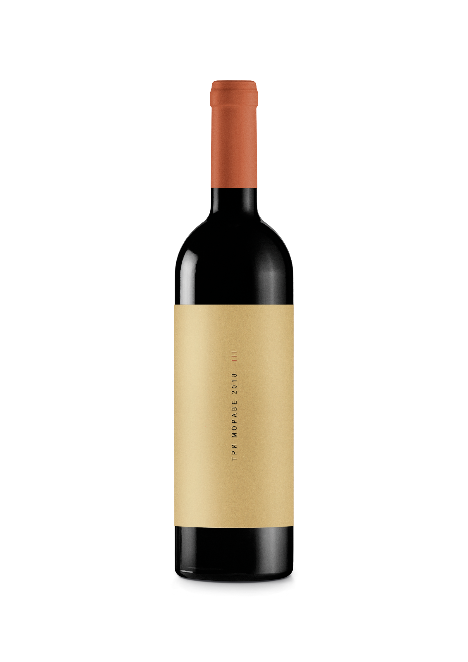 tri-morave- crveno-vinarija-temet tri-morave- crveno-vinarija-temet